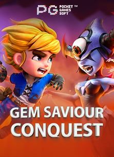 สล็อต เครดิต ฟรี เว็บ ตรง: ทดลองเล่นแบบไม่ต้องเสียเงินสักบาท